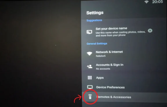 Que faire si la télécommande ne fonctionne pas Android TV ou Lenovo Yoga 7000 : instructions étape par étape