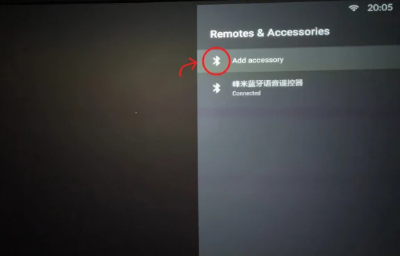 Que faire si la télécommande ne fonctionne pas Android TV ou Lenovo Yoga 7000 : instructions étape par étape